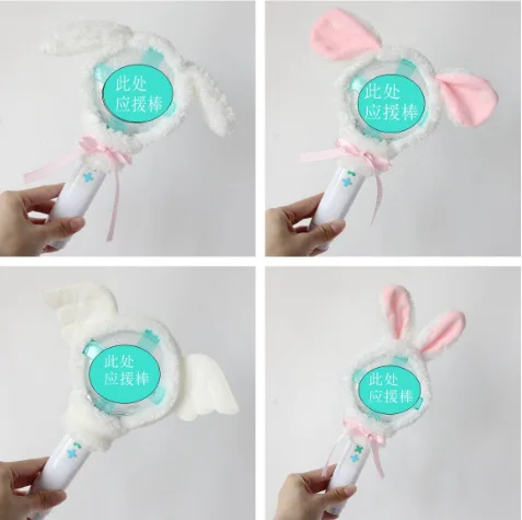 

1 шт. чехол для светильника Kpop чехол для светильника плюшевый чехол для светильник ильника Новые поступления