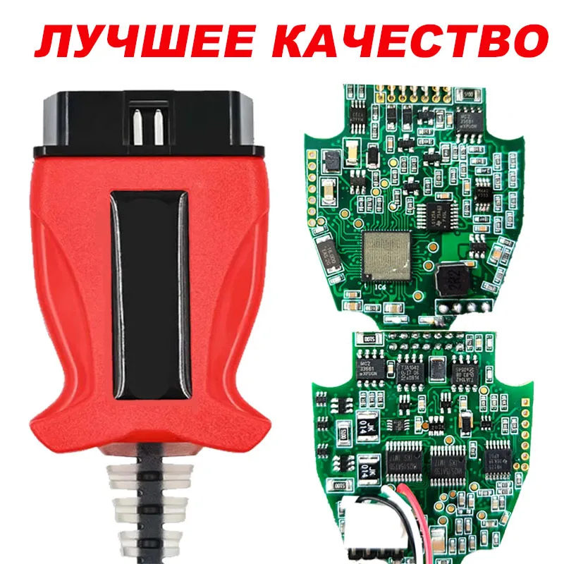 2014D 2015A V160 Pro Автомобильный диагностический инструмент Поддержка Volvo Till Car Year 2016 Real Test XC60 S60 V70 V50 V40 S40 More Cars (art.: 3920cb49ecf1f) - 3920cb49ecf1f