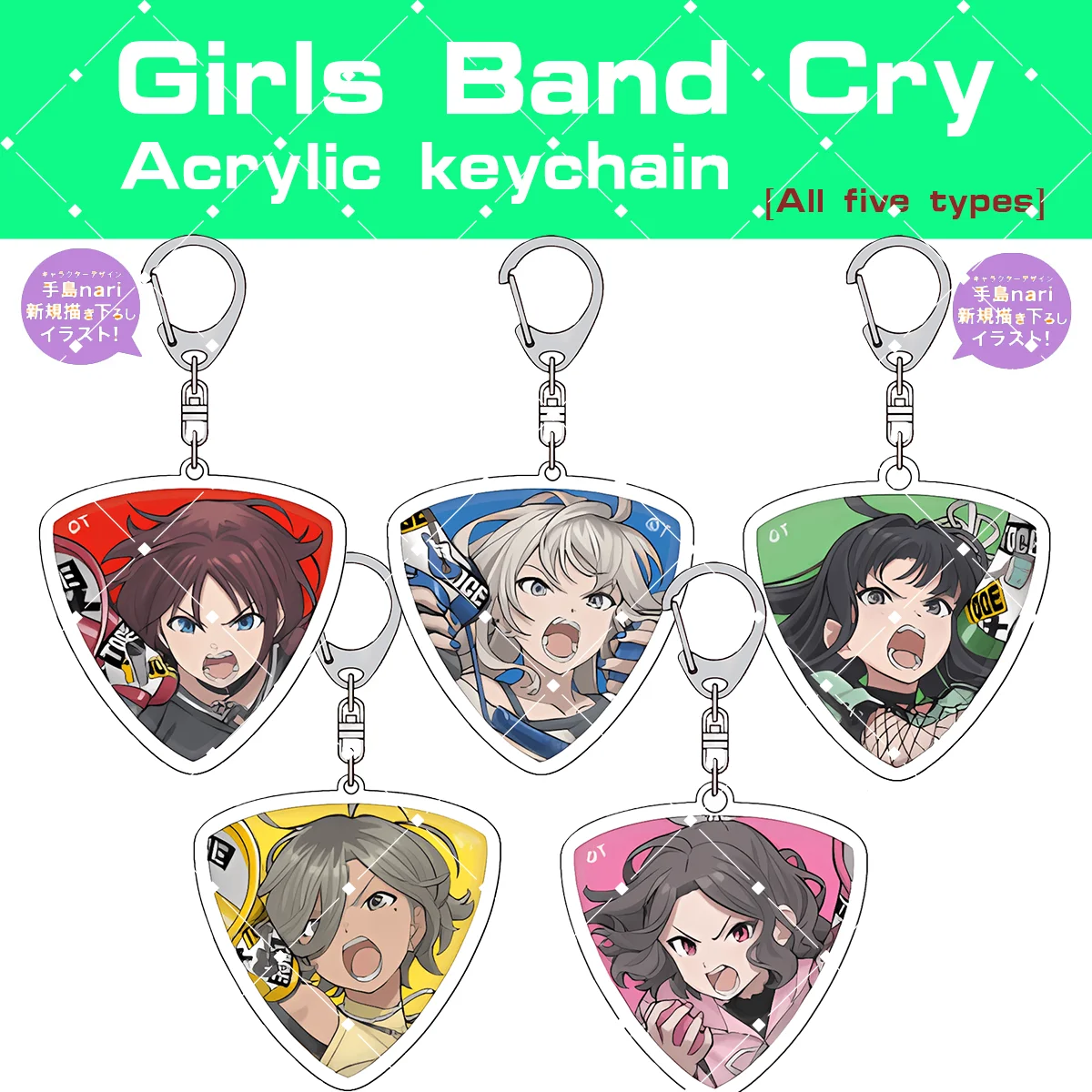 Фото Акриловый брелок 6 см с персонажами аниме-группы Cry Girls: Нина, Момока, Субару, Томо, Рупа. Фигурка для декора стола, подарок. №1