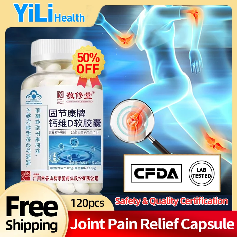 

Joint Pain Relief Calcium Vitamin D Capsules for Promote Bone Strength Nutrition Supplement Osteoporosis Arthritis Supplements