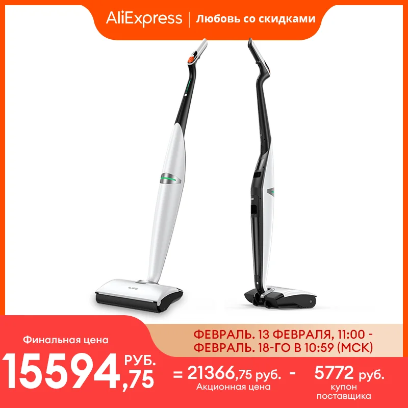 

ILIFE W150 Cordless Handheld Vacuum and Mop Cleaner,Self-Cleaning&Self-traction, 70Mins Runtime,1L Large water tank,Whispe Quiet