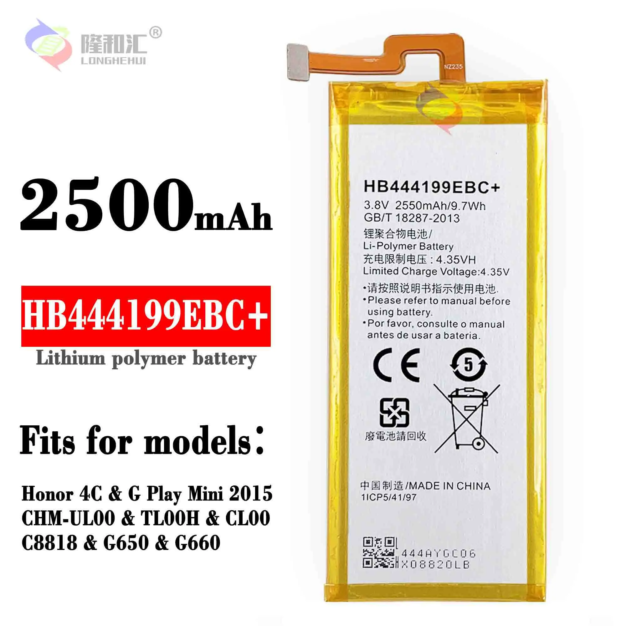 

HB444199EBC+ Battery For Huawei G Play Mini Honor 4C G650 C8818 CHC-U03 CHC-U23 CHM-U01 CHM-CL00 CHM-UL00 CHM-U01 CHM-TL00H