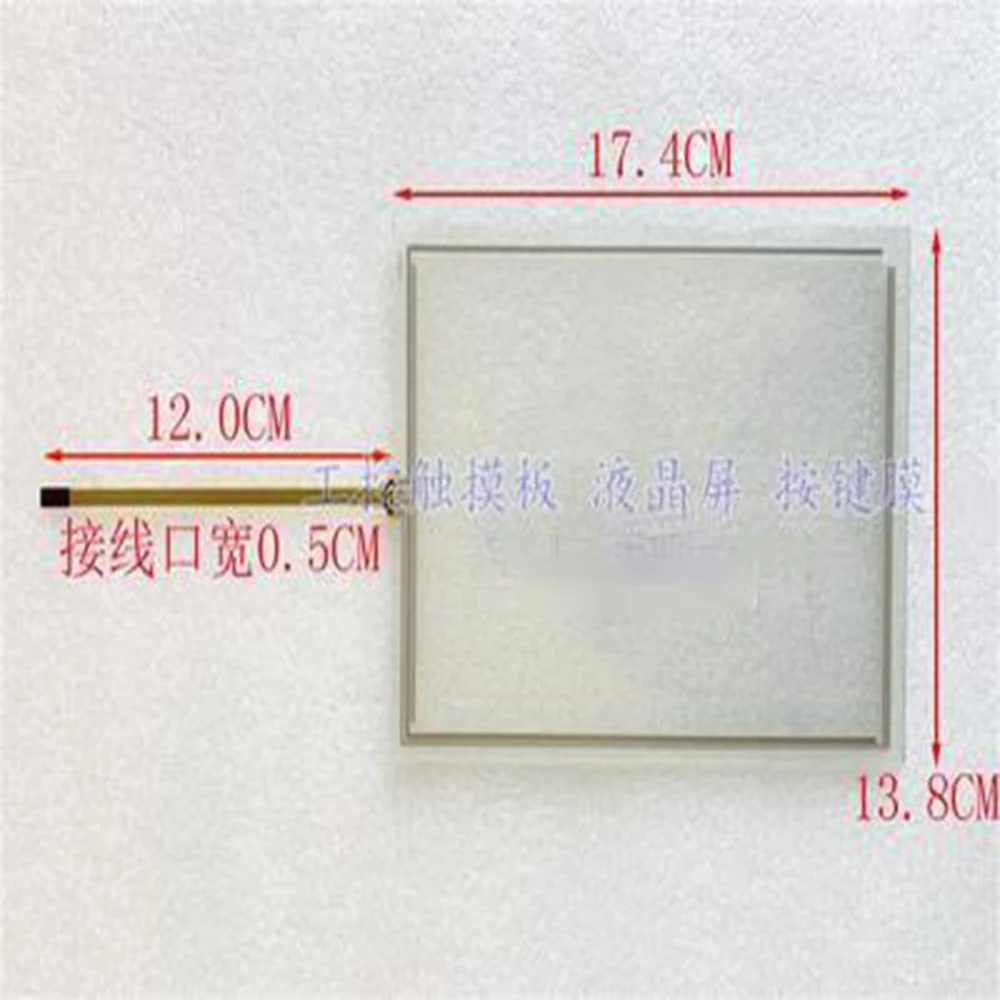 

1 years warranty 6AV6643-0CB01-1AX1 MP277-8 Touchscreen Panel