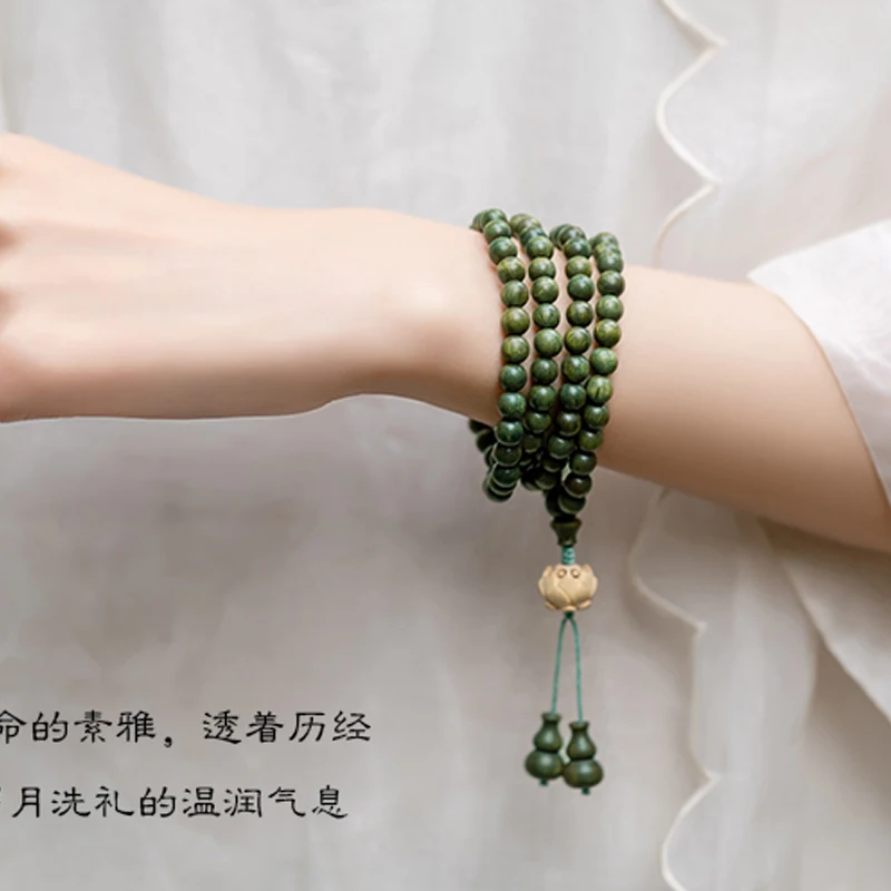 Натуральное сандаловое дерево Искусственный Зеленый Лотос 108 ожерелье 8 мм