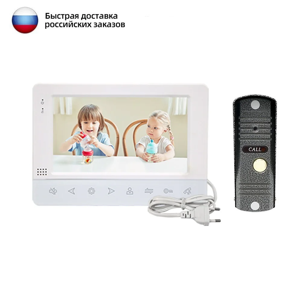 New Video Intercom 1200TVL Video Door Phone Camera for Apartment 7 Inch Monitor Support One-Key Unlock, Motion Detection