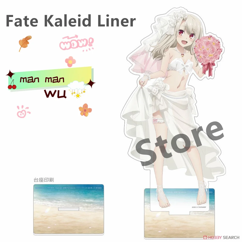 Фото Аниме Fate Kaleid Liner Prisma Illya акриловая подставка фигурка персонаж подставка аксессуары настольные украшения коллекция подарок 15 см №5