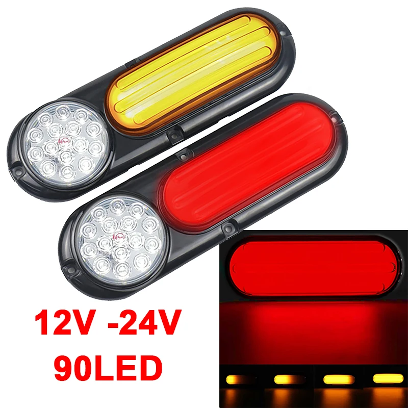 

2 шт., 1 пара, 12 В, 24 В, 90 дюймов