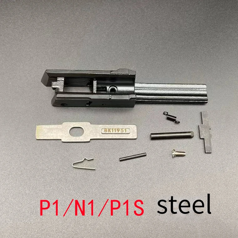 

P1M/P1S/N1 средний корпус G17/G34 ремонт металла самосборка DIY аксессуары