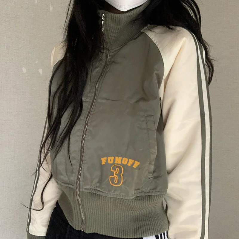 Цветной контрастный параллельный стержень с буквенным принтом индивидуальная