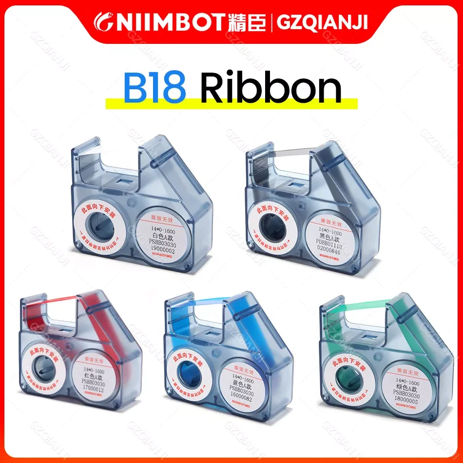 

NEW2023 PET Paper Thermal Label Printer Color Ribbon White Black Red Yellow Blue Green Ribbons for Niimbot B18