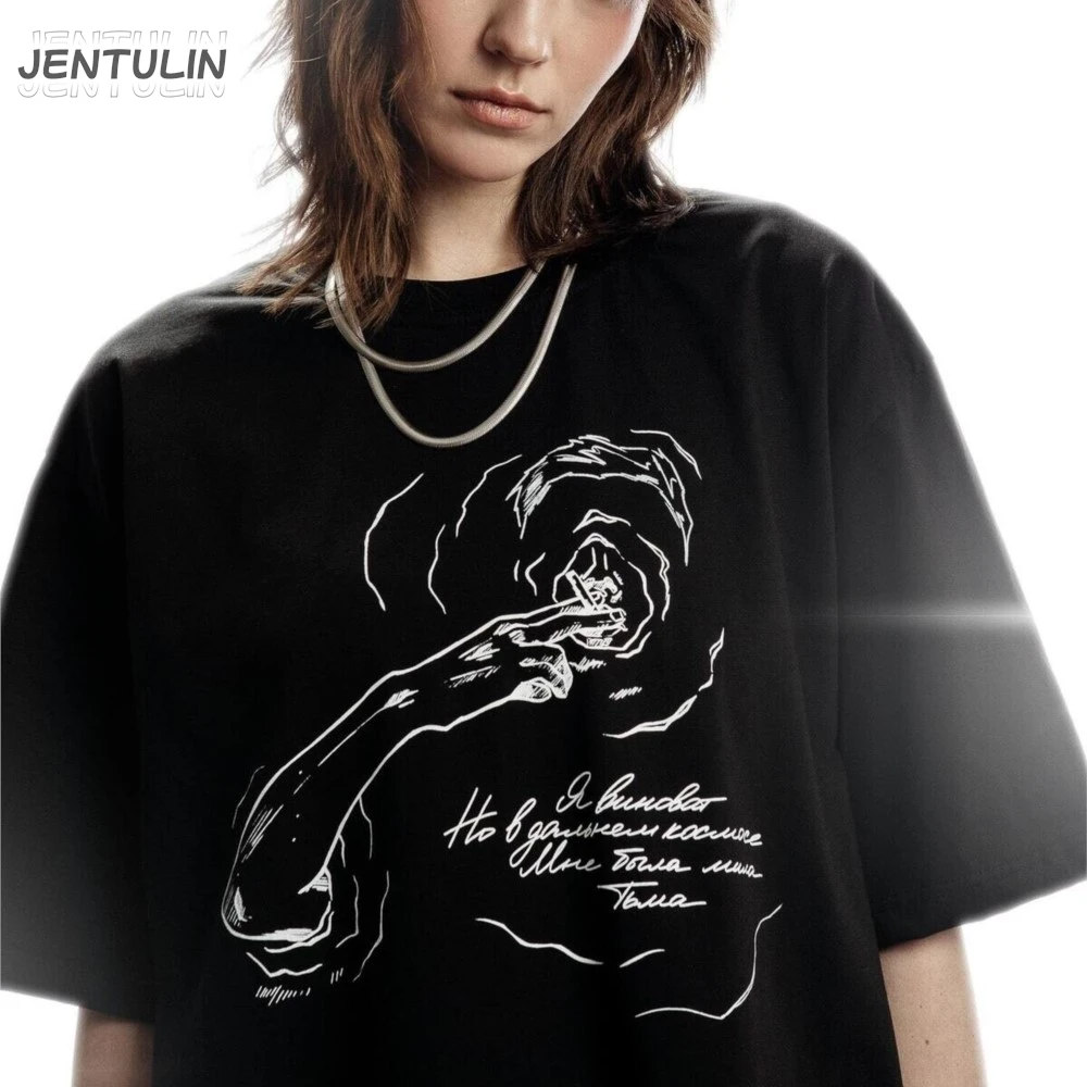 Хип-хоп Harajuku Мужская футболка Готический курящий графический принт с короткими