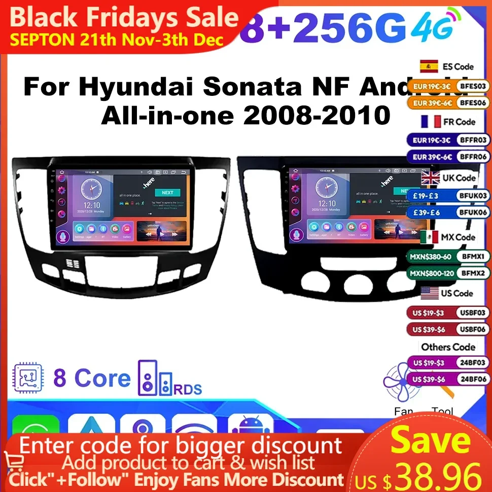 Автомобильное радио SEPTON для Hyundai Sonata NF Android все в одном 2008-2010 мультимедийная