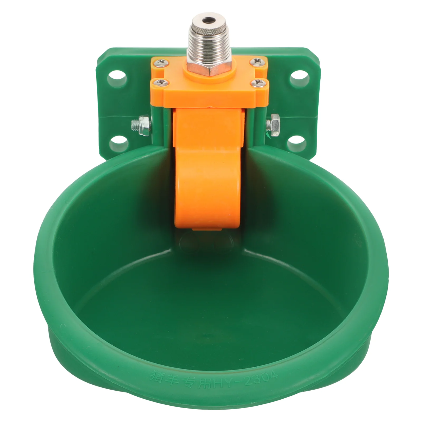 

Drinking Fountain Horse Cattle Drinker Tools Plastic Outdoor Cow Water Dispenser