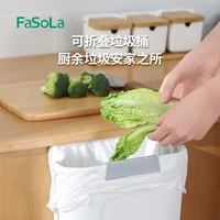xiaomi youpin collapsible trash can cabinet door wall mounted storage bucket bathroom glove box 13l 350g