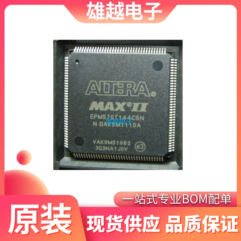 

Бесплатная доставка epm570t144c5n/I5N TQFP-144 CPLD IC 10 шт.