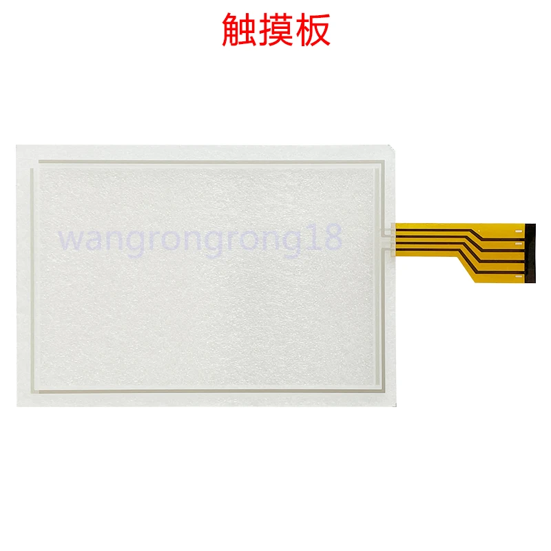 

New Compatible Touch Panel for QSI QTERM-K65 K039