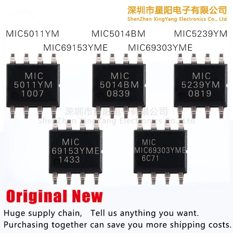 New original MIC5239 / MIC5011YM MIC5014BM MIC69153YME MIC69303YME