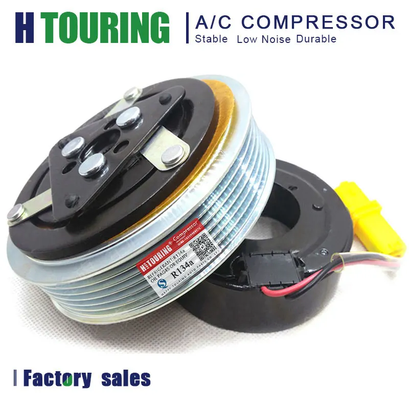 

Муфта компрессора кондиционера для SANDEN SD6C12, для CITROEN C4, PEUGEOT 207, 307, 9671216280, 9659875780, 1367, 1364, 1363, 1355, 1351, 6453ZZ