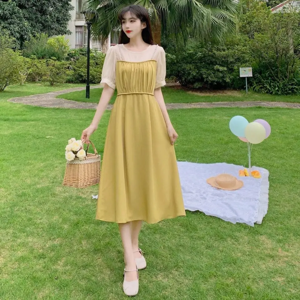 Женская юбка с имитацией жемчуга трапециевидная большого размера на подтяжках