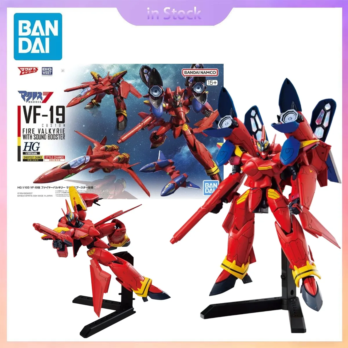 Фото Оригинальный Bandai Genuine HG 1/100 VF-19 Custom Fire Valkyrie Sound Booster Macross Plus, коллекция аниме, наборы моделей экшн-фигурок №1