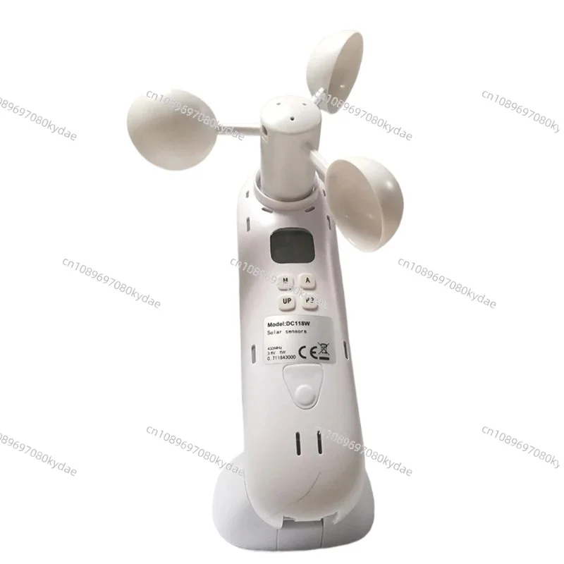 PartsMotion ветер-датчик дождя для автоматического выдвижного тента DM118W наружное