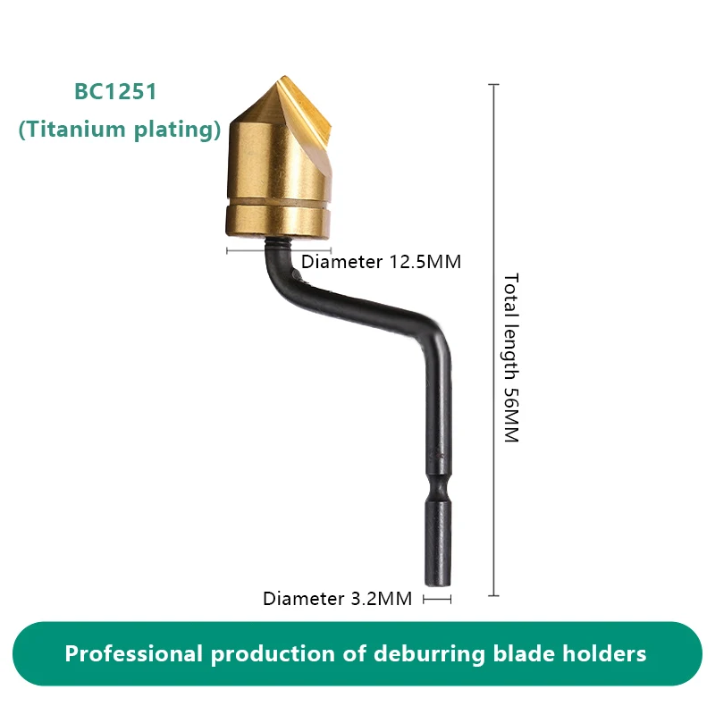 

Нож для снятия фаски HELTC BC1251