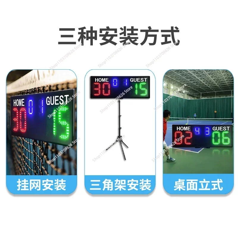 Табло электронное портативное светодиодное теннисное баскетбольное со