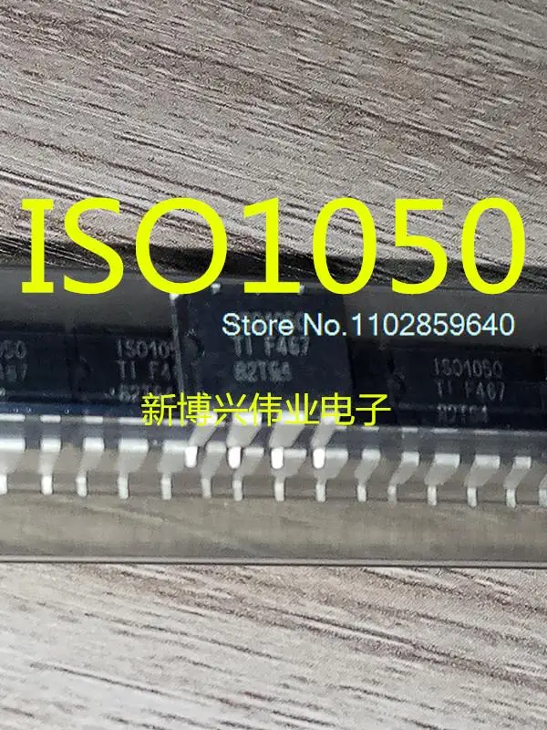 

10PCS/LOT ISO1050DUBR IS01050 SOP-8