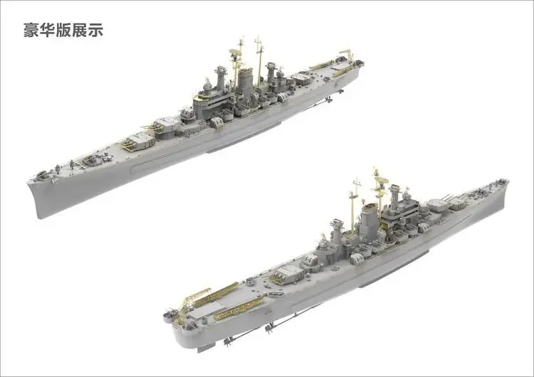Very Fire масштаб 1/700 USS DES MOINES OA-134 ГОРЯЧИЙ CRVISER VF США 700907 DX