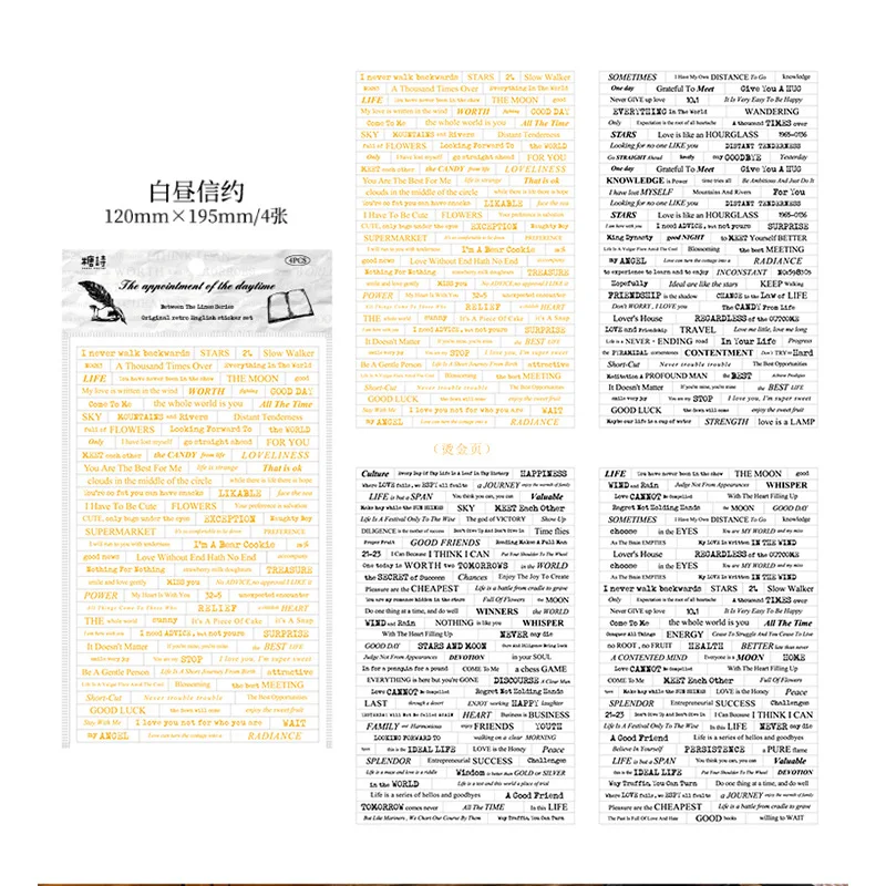 Набор винтажных наклеек Mengtai 