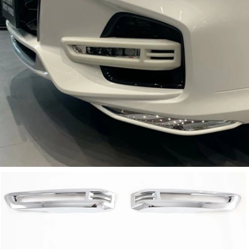 Передний бампер автомобиля крышка передней противотуманной фары декоративная