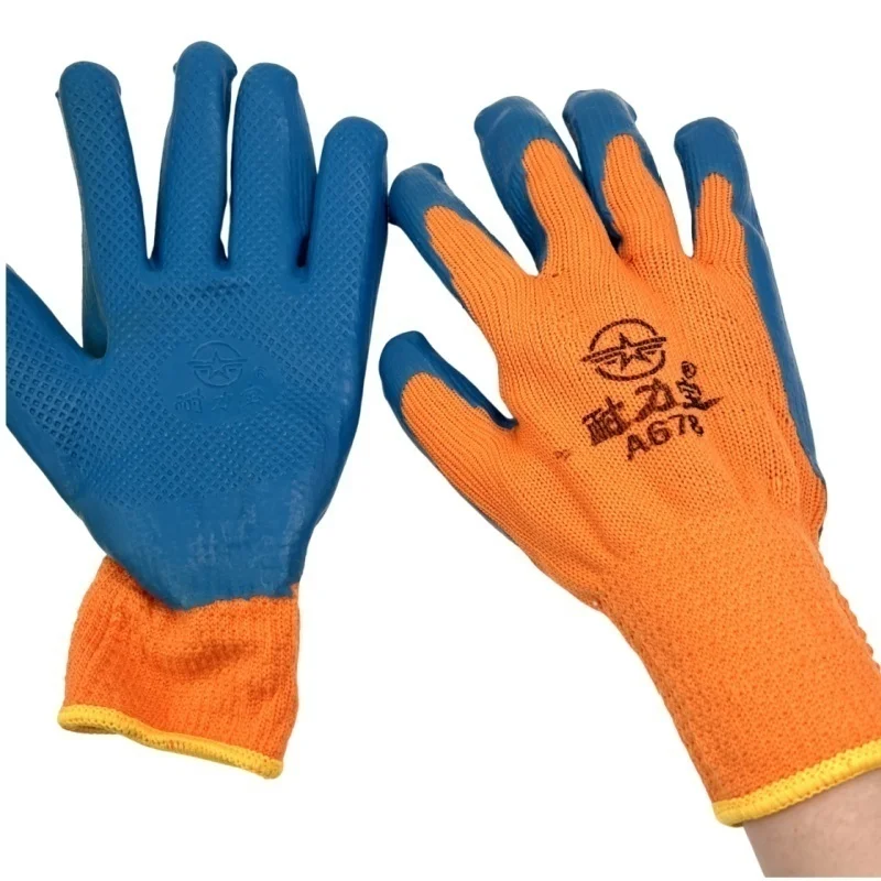 1 пара резиновых изоляционных перчаток для сенсорных экранов противоскользящие