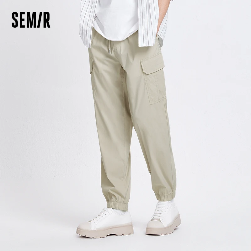 Брюки Semir мужские с завязками повседневные свободные штаны манжетами стильная