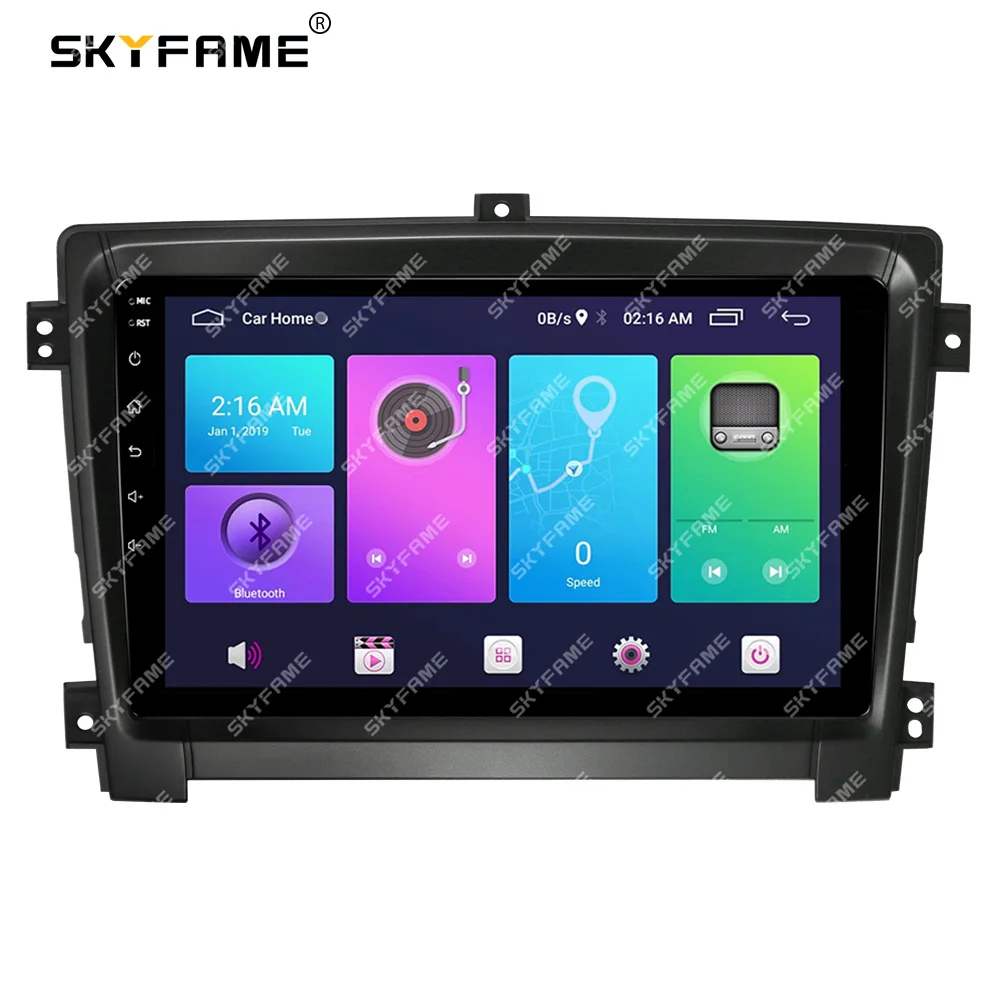 SKYFAME Автомобильная рамка Fascia адаптер Canbus коробка декодер Android Радио Аудио