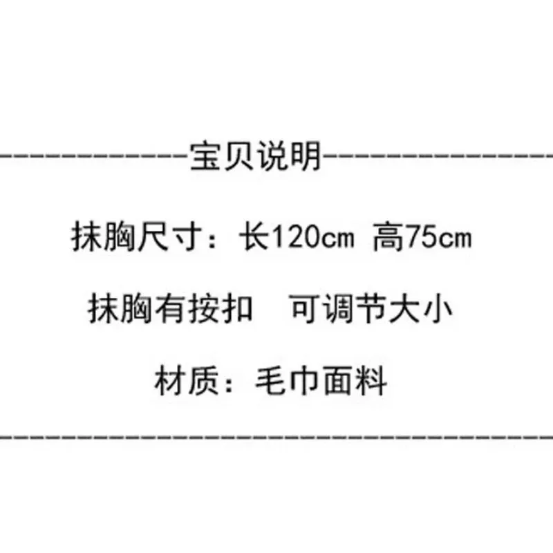 Sanrio аниме периферийные устройства мультфильм каваи моя мелодия Куроми милое