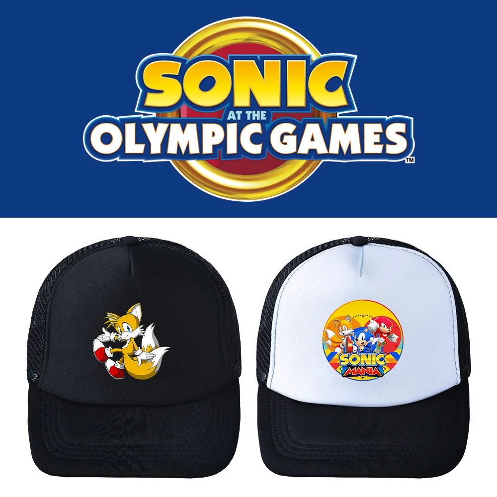 

Sonic Anime Game Peripheral Net Cap Sunshade Dome Flat Brim Summer Solid Color Simple Baseball Cap Children's Toys Gifts