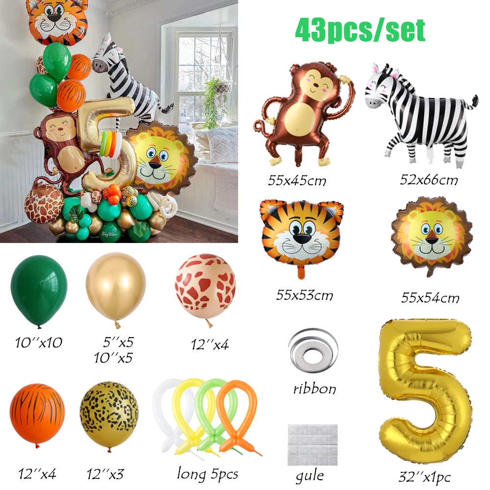 43 шт. набор воздушных шаров джунгли сафари с цифрами животных Зебра обезьяна