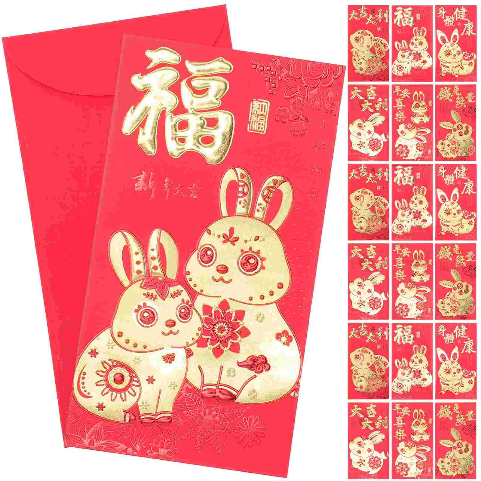 

Red Chinese Envelope Year Packet Money Envelopes Rabbit Pocket Newbunny Zodiac Packets Thegood Fortune Lucky Cash Style Luck