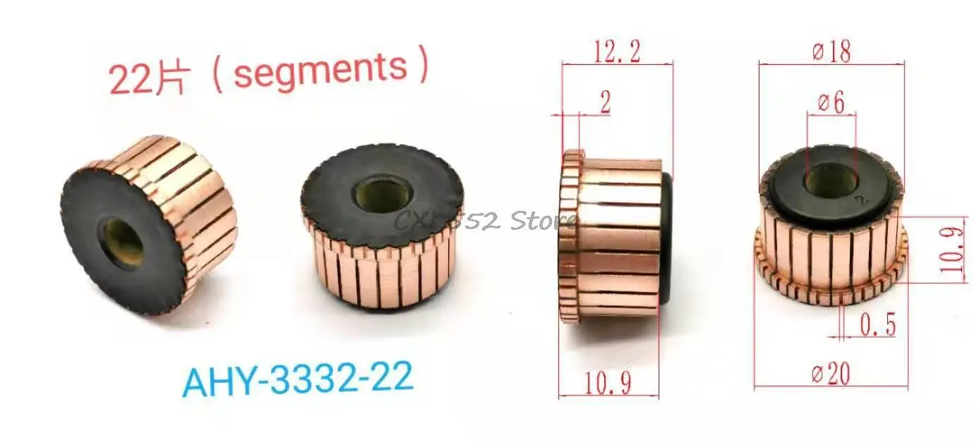 

2 шт., 6x10,9 (12,2) x 18 мм 22P