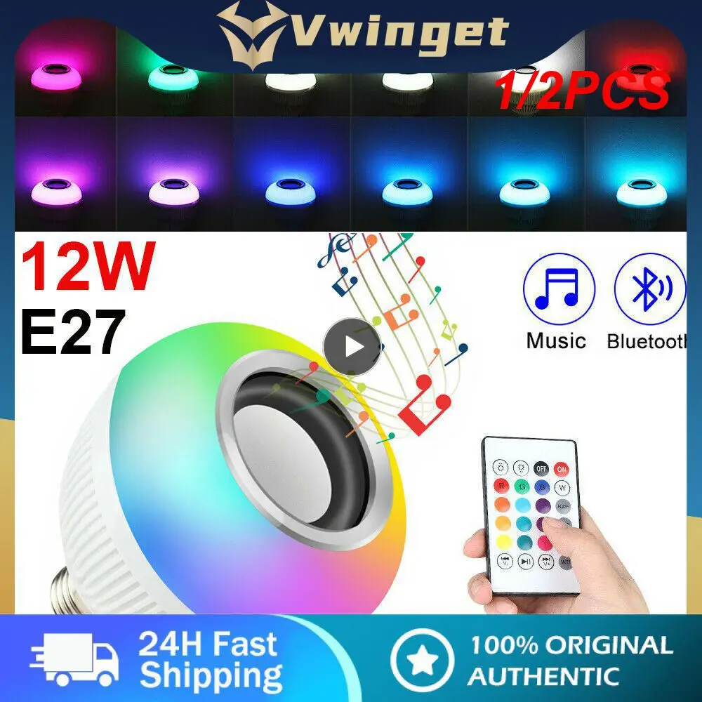 

1/2 шт. музыкальная лампа с дистанционным управлением E27 12 Вт светодиодные лампы для воспроизведения музыки беспроводные разноцветные RGB лампы для дистанционного управления