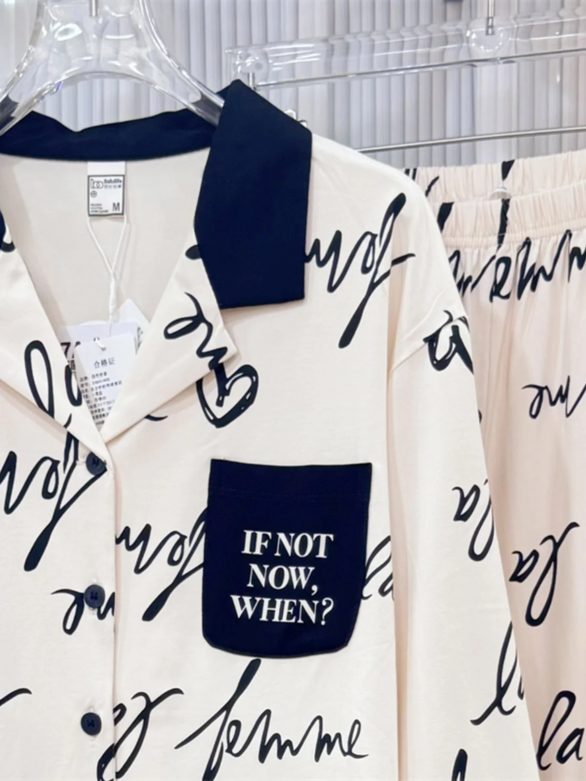 Bailunshijia женские пижамы с длинными рукавами из чистого хлопка черные буквы розовые