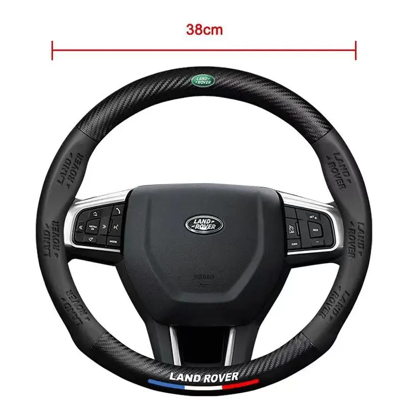 Чехол на руль автомобильный из углеродного волокна подходит для Land Rover Range Discovery
