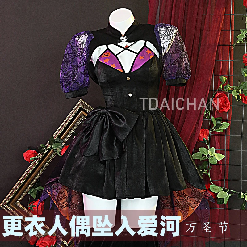 

Костюм на Хэллоуин из аниме «Мой костюм», «Мой любимый костюм» Марин и Китагава, праздничный милый сексуальный парик для косплея «Мой костю...