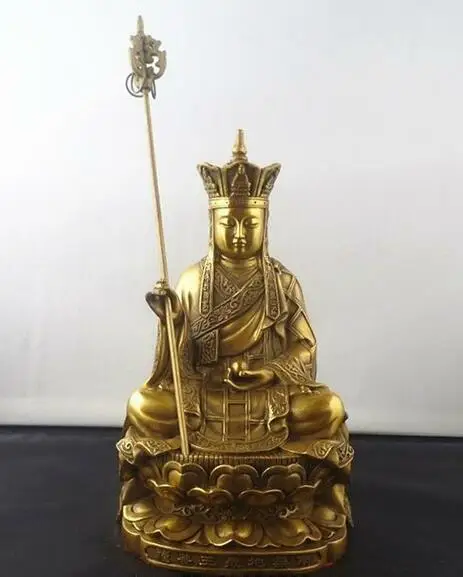 

Китайская бронза Ksitigarbha статуя бодхисаттвы 8 дюймов; Высокий