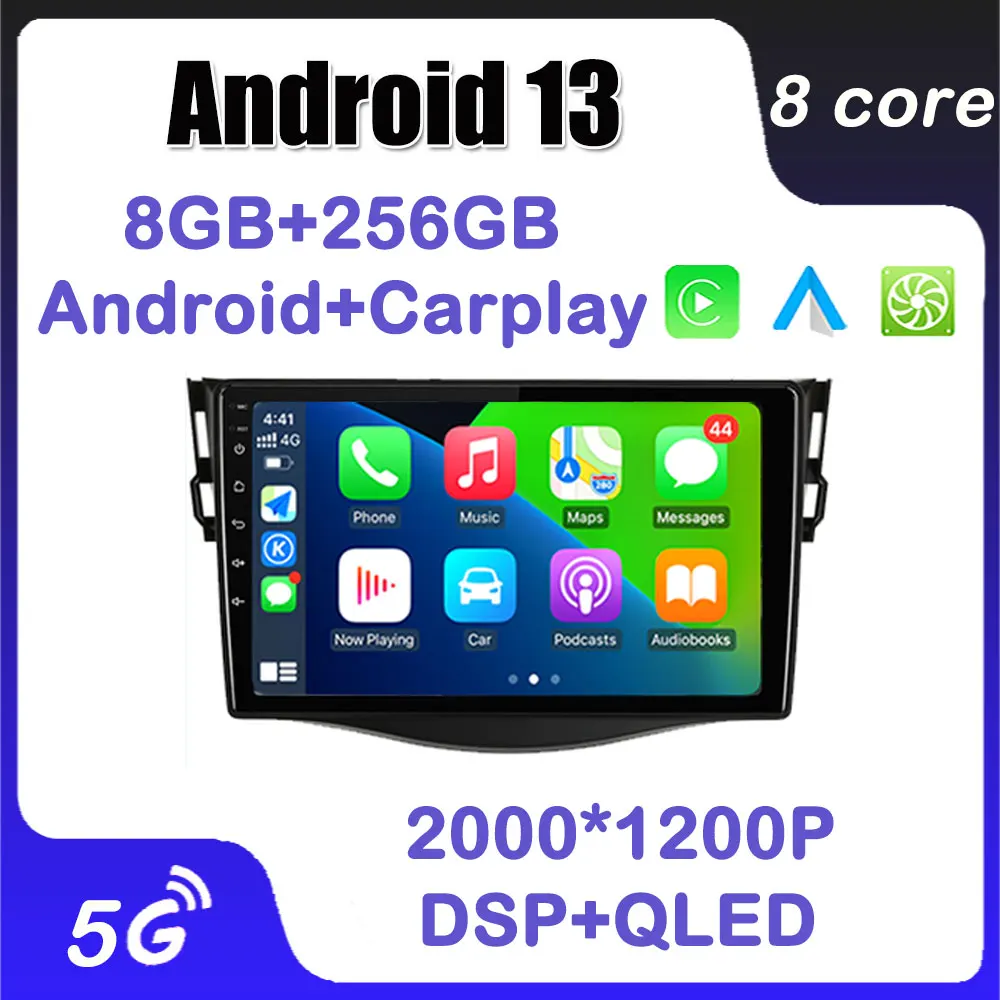 DSP IPS Android 13 для Toyota Rav4 Rav 4 2007 - 2011 Автомобильный мультимедийный радиоприемник GPS-навигация WIFI плеер 9 дюймов экран