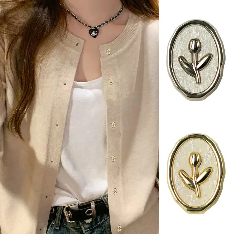 Овальные металлические пуговицы-тюльпаны для украшения женской одежды