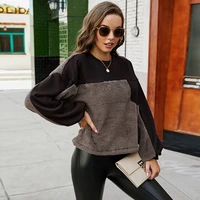 double sided plush o neck sweatshirts women patchwork loose casual furry pullovers autumn winter simple warm tops fashion coats