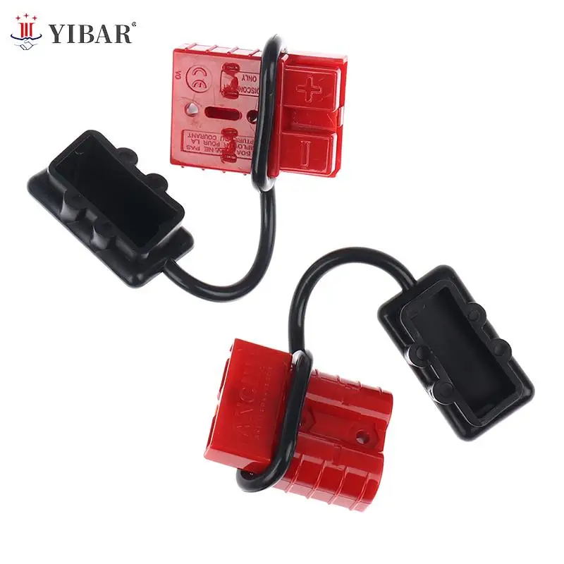 

Разъем для зарядки аккумулятора прицепа 50 А для отсоединяемой лебедки, электрические кабели