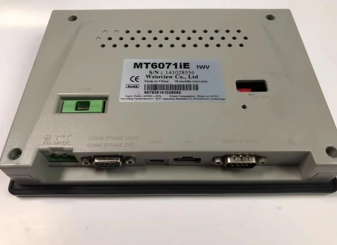 Б/у сенсорный экран MT6071IE WIRENSTONE 1WV