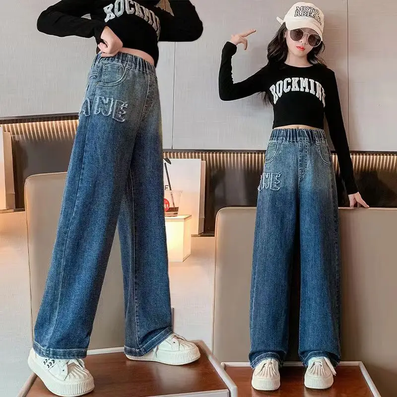 

2023 весенне-осенние широкие брюки для девочек Новинка Детские повседневные брюки осенняя одежда для девочек 10 лет